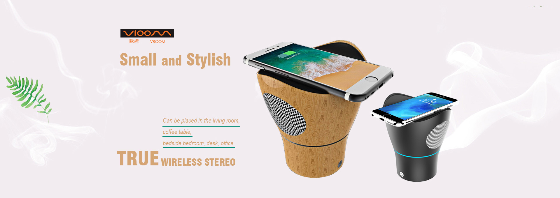 wireless charger with bluetooth speaker