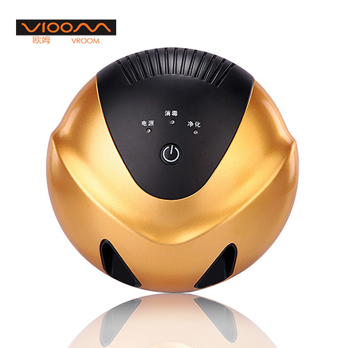 Portable Air Purifier